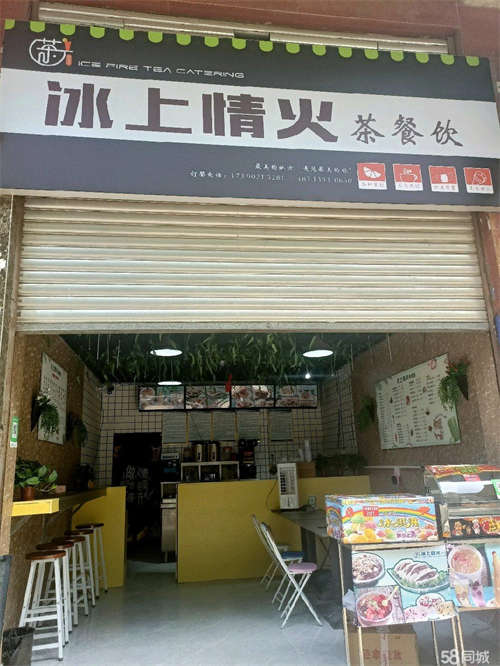 转让装修时尚，大气！环景优雅，怡人！