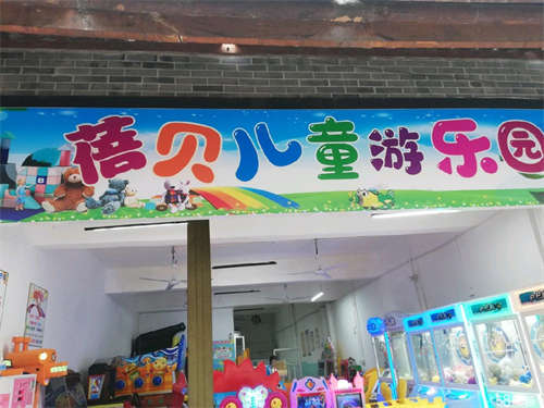 转让周边住户特别多，适合做很多行业，开间特别宽，欢迎实地考察