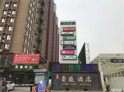转让装修环境优雅，各类乐器、中央空调音响设备齐全。备案手续齐全