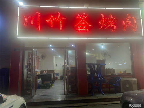 转让本店生意稳定，人流量大。