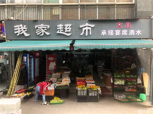 转让旺铺转让.因个人身体原因.不得已才转让.没实力的勿扰