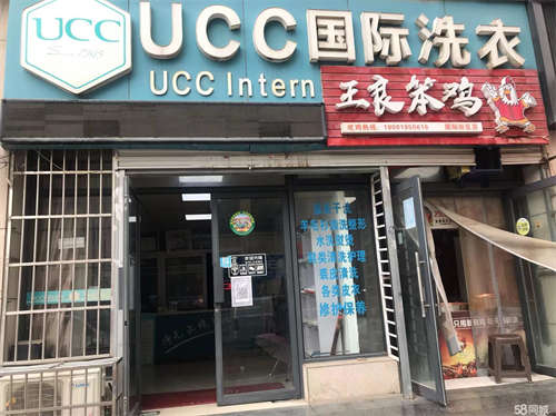 转让临街商铺，客源稳定，
