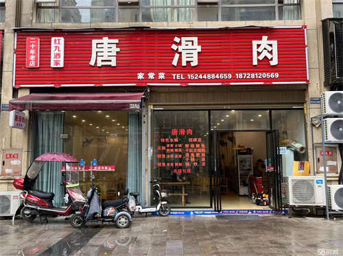 转让由于本人个人原因，现转让旺铺一间，可整转可空转，有意者可约谈
