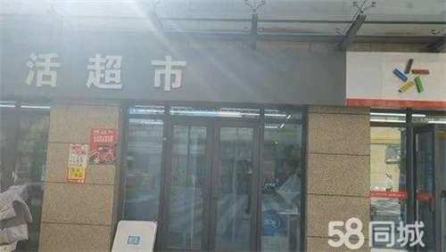 转让交通便利，房源人流稳定，设施齐全