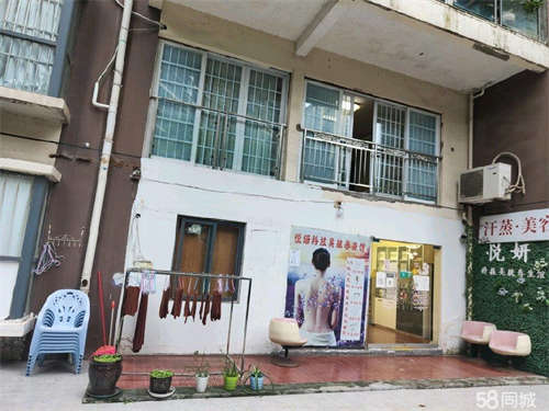 转让棕榈岛美容院＋汗蒸房顾客整体转让