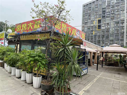 转让华芝生活广场   旺铺急转   地段好
