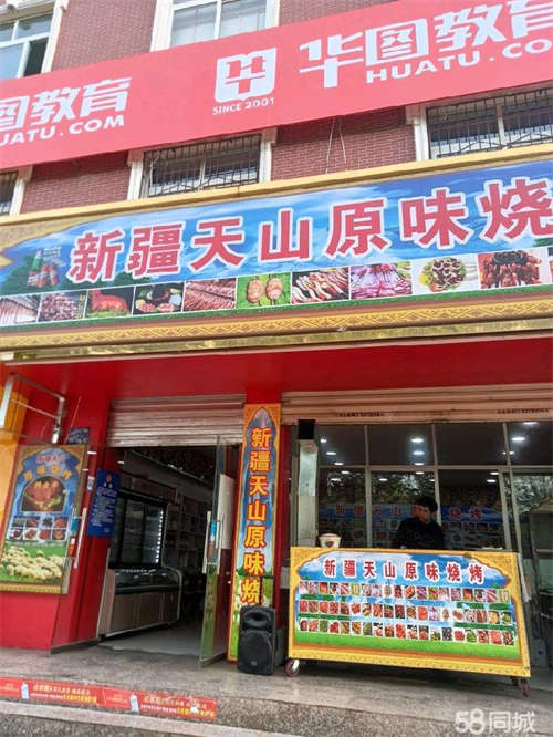 转让临界街商铺，生意稳定，房源适合做各种生意无限制