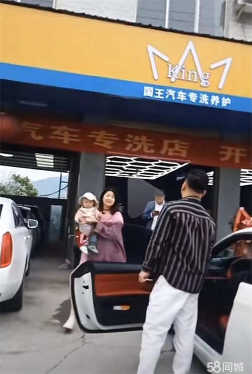 转让汉滨兴安公园临街门面
