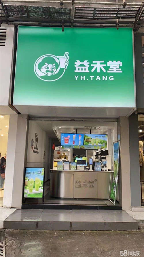 转让10万接手可直接营业，旺铺转让，位置很好，步行街中心地段