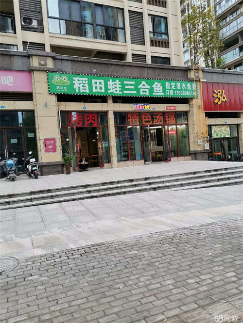 转让本商铺是开发商直租出租的没有卖出去