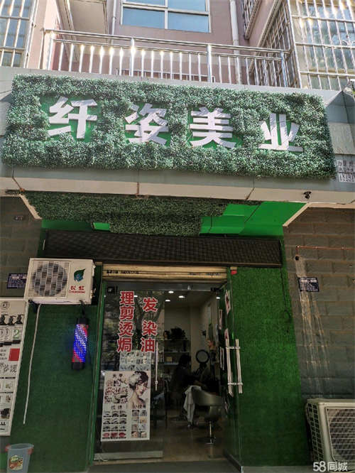 转让消费能力强，居住集中社区底商