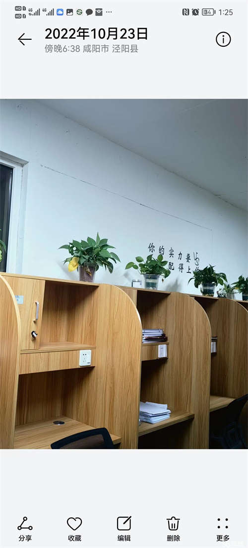 转让泾阳上岸自习室（两个门店）
