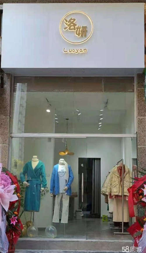 转让服装旺季来临 可搭配美甲美睫一起做 有阁楼 人