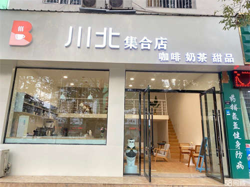 转让可教技术 新装修接手可营业 有事无暇顾及