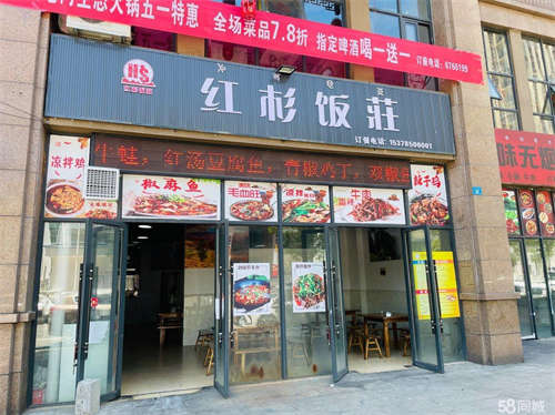 转让接手可正常营业，地段优，人流量大