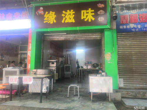 转让餐馆转让带技术设备水电房租便宜正在经营中