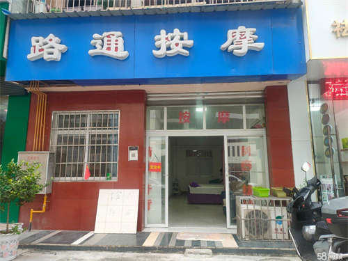 转让房租一千一个月，很便宜的