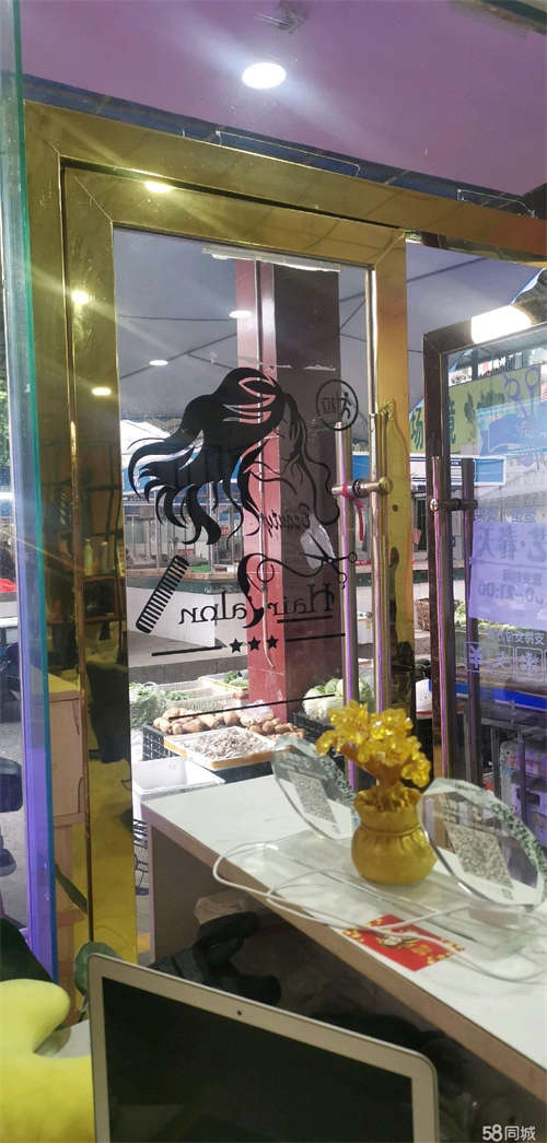转让水电气网通  适合两人开的小店