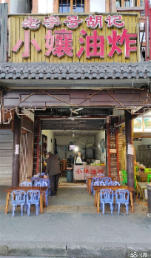 转让张公桥美食街临街夜宵店转租