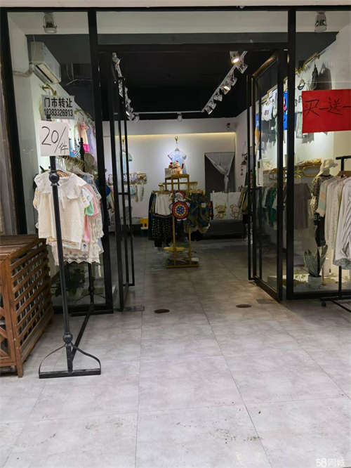 转让室内面积大，带厨房厕所