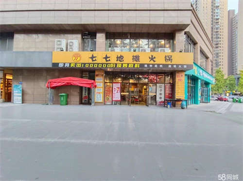 转让银泰东岭双商圈，外摆区域大