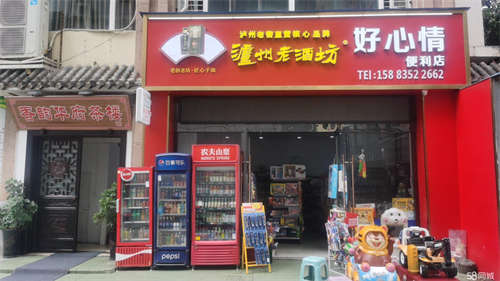 转让80平米，有小库房和卫生间。空转