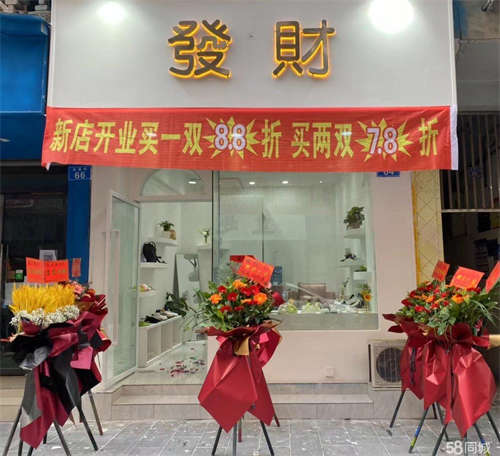 转让房租便宜 店面新装 客源稳定 接手可营业