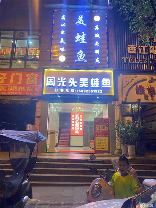 转让5.8万，接手可直接做餐饮，回头客多靠近河边上人流量大