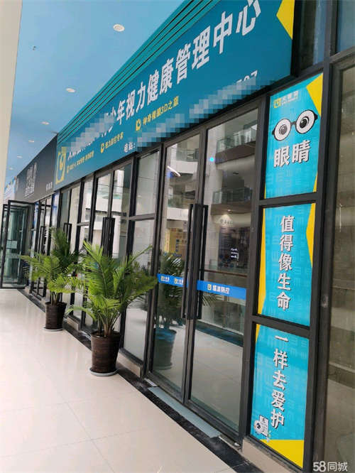 转让低价急转：1年新精装修，9成新，高端大气