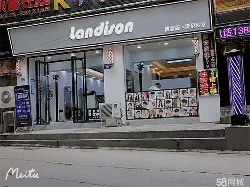 转让门店转让精装修房租还有半年多
