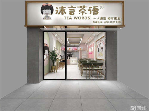 转让喜欢的来电咨询，，，，，，，