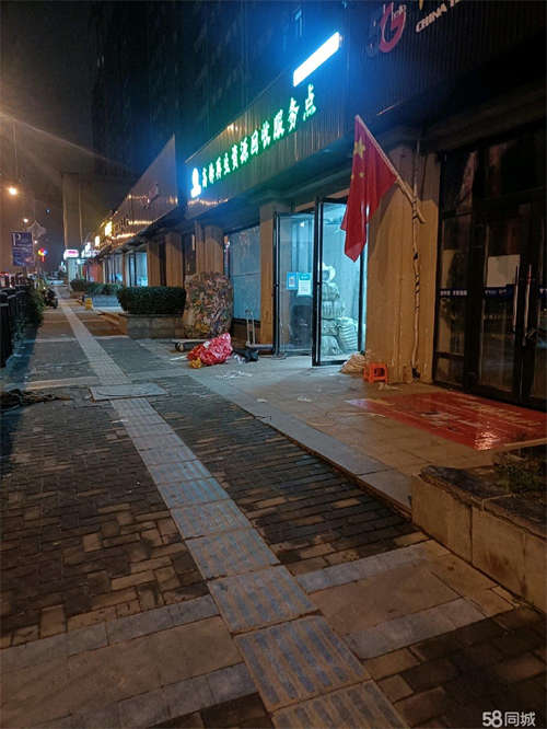 转让因家中有事，药店转让