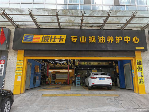 转让渭滨东高新临街门面