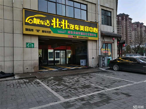 转让十字路口，位置优越，交通便利