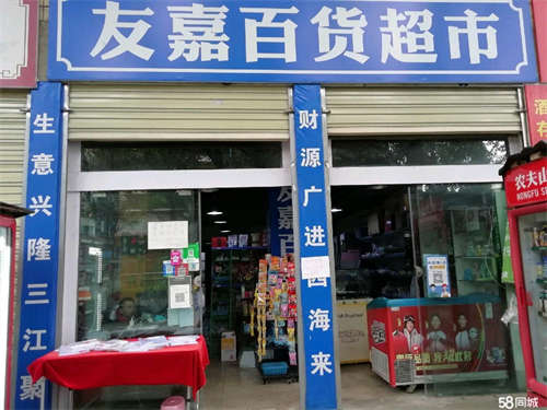 转让西区19小学校门口，无转让费，2.2万转店里的货