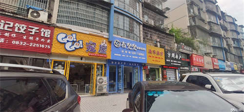 转让多年老店，有固定客源，利