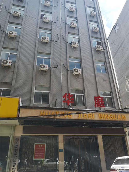 转让整租或转让，商洛洛南西寺社区一经营中宾馆
