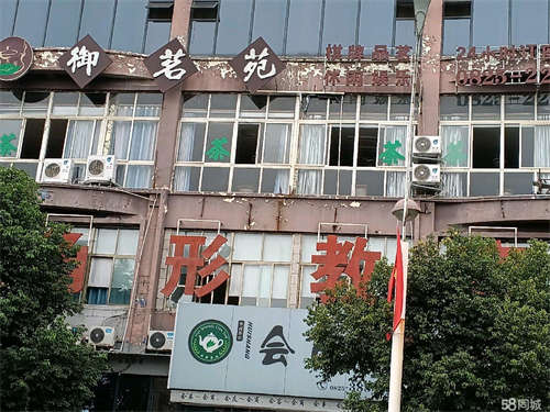 转让滨江中路全江景临街旺铺茶楼，经营中，接手立钱