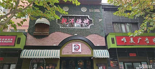 转让惠丰佳苑南区，上下两层，餐饮设备齐全，接手即可经营！