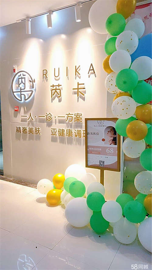 转让地理位置优越，接受即可经营店