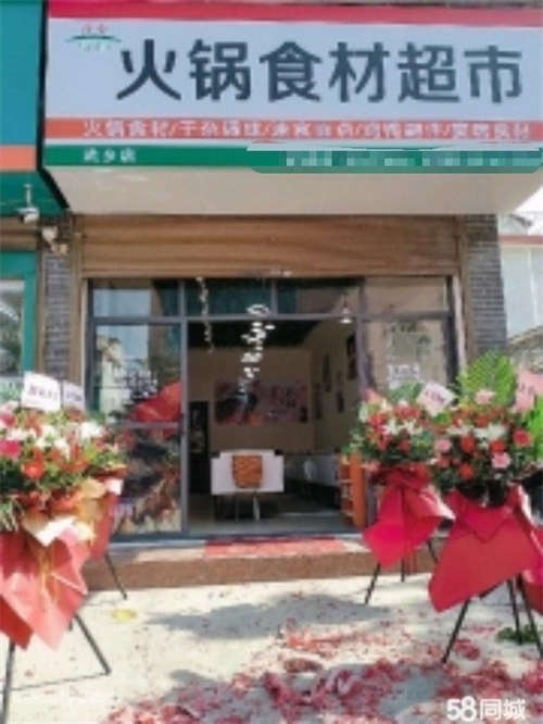 转让营业中店铺可整转，可带装修空转