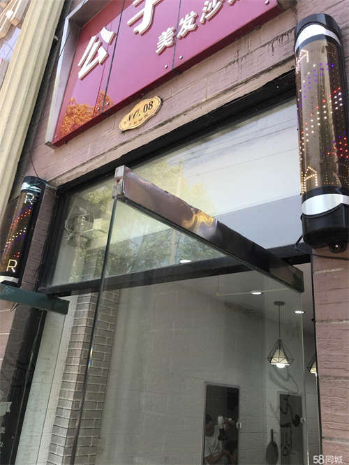 转让四年老店 客情稳定   随时可来电考察