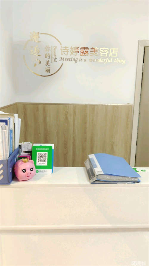 转让地理位置优越，房间干净整洁，里面东西几乎全新，接手即可营业，