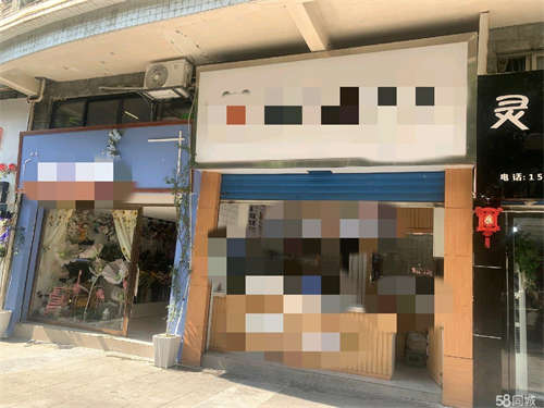 转让PZJ泸定桥景区旁20平小吃店转让带400多会员