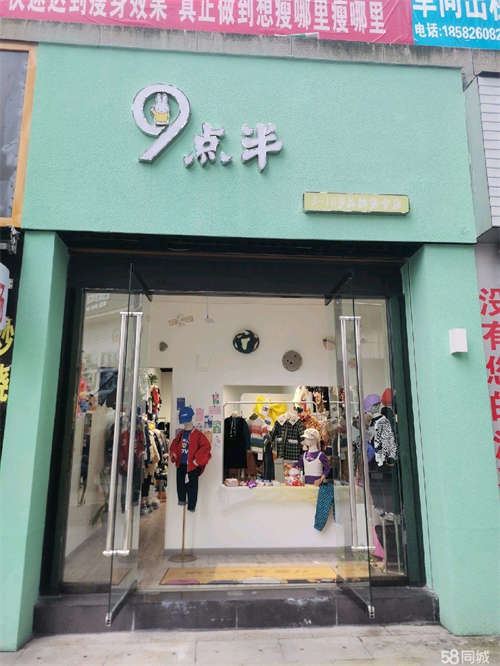 转让56平门市转租或转让。附近有菜市场，超市，书店。
