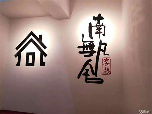 转让客栈2层，共11个房间！！！