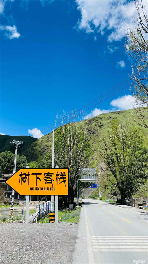 转让露营地+特色旅馆+营地小酒吧