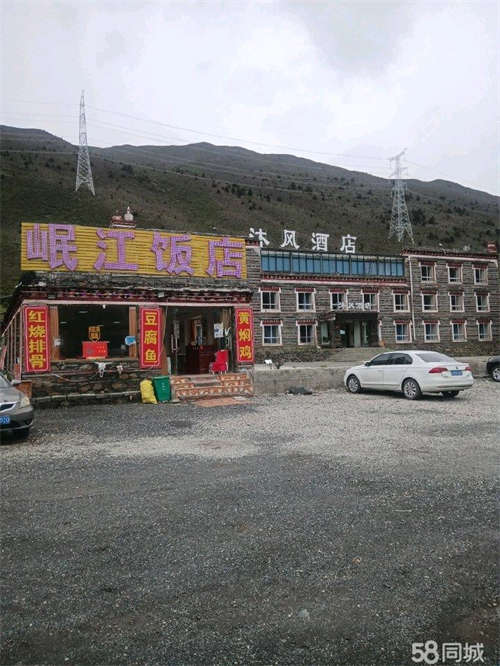转让景区旁边，餐厅、酒店可分开转