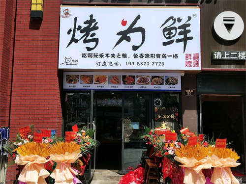 转让白土坝位置做餐饮可外摆
