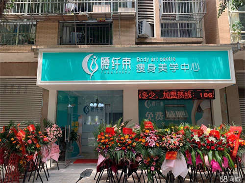 转让双间门面转让，接手可营业?️